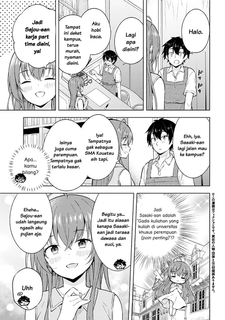 image-komik-yumemiru-danshi-wa-genjitsushugisha-chapter-22-2/30