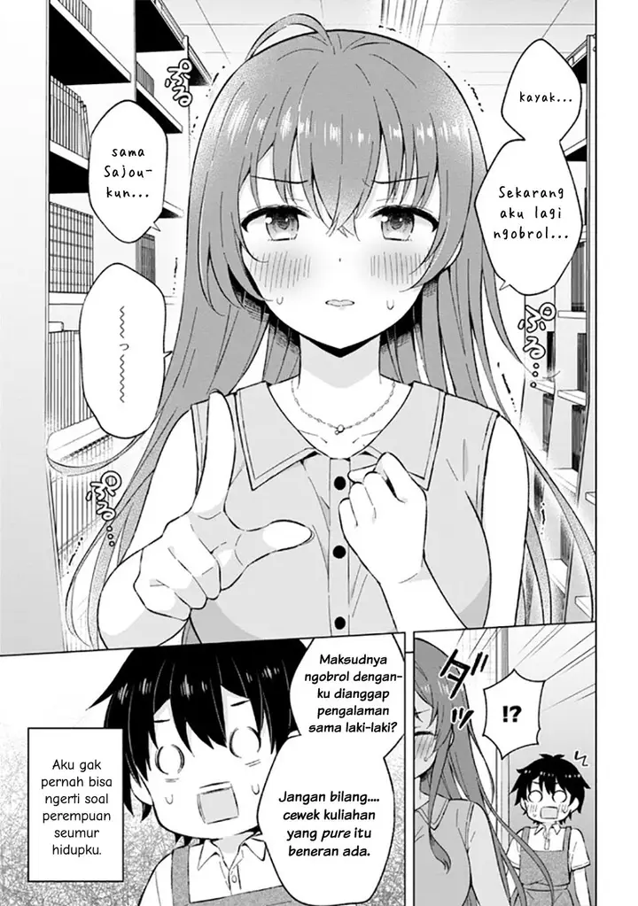 image-komik-yumemiru-danshi-wa-genjitsushugisha-chapter-22-6/30