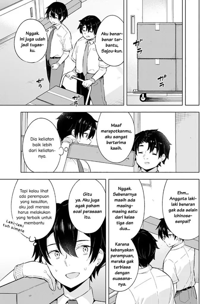 image-komik-yumemiru-danshi-wa-genjitsushugisha-chapter-22-22/30