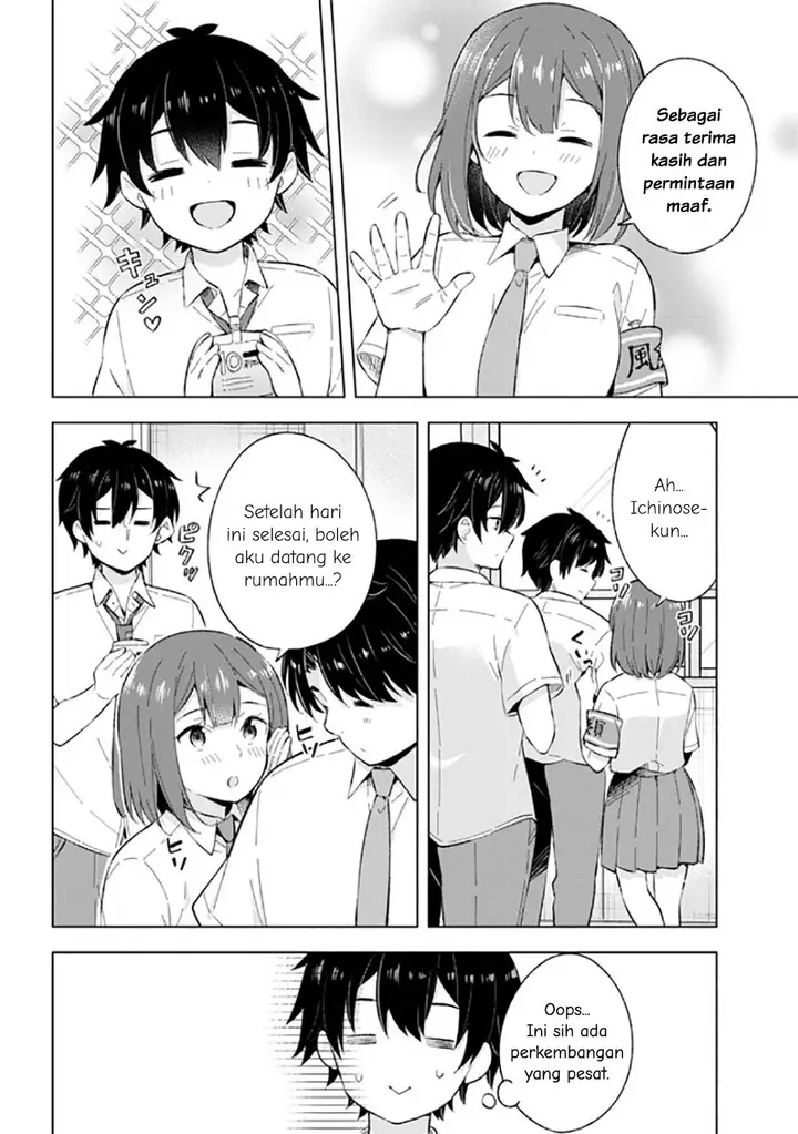 image-komik-yumemiru-danshi-wa-genjitsushugisha-chapter-22-25/30