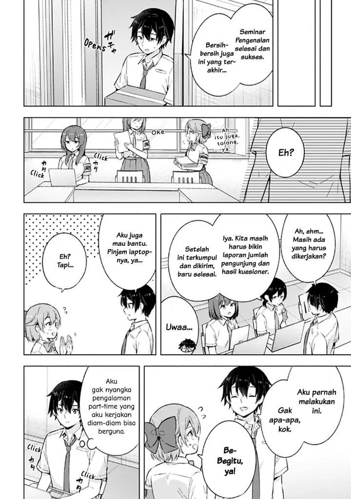 image-komik-yumemiru-danshi-wa-genjitsushugisha-chapter-23-1/34