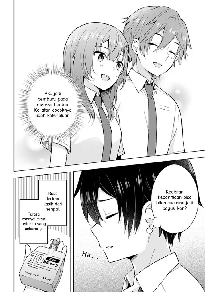 image-komik-yumemiru-danshi-wa-genjitsushugisha-chapter-23-5/34