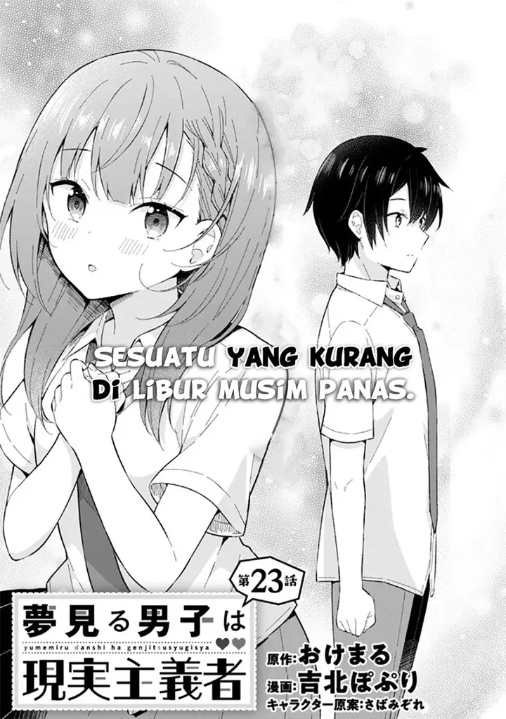 image-komik-yumemiru-danshi-wa-genjitsushugisha-chapter-23-8/34