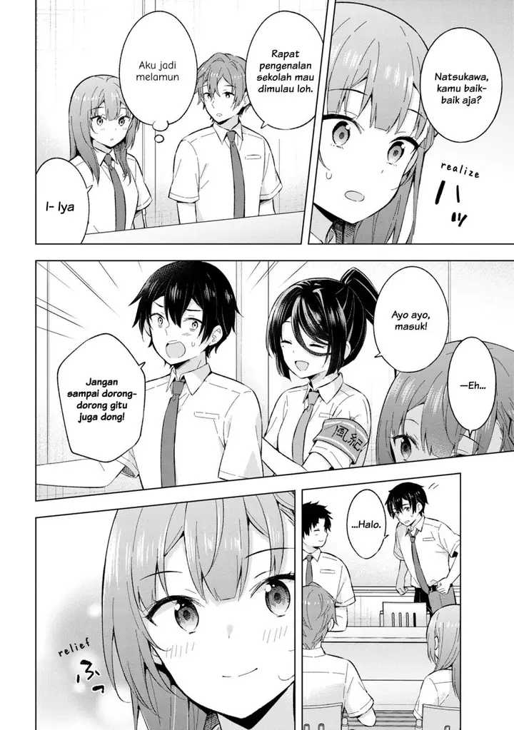 image-komik-yumemiru-danshi-wa-genjitsushugisha-chapter-23-21/34
