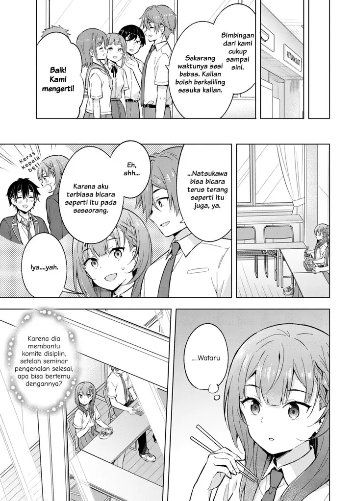 image-komik-yumemiru-danshi-wa-genjitsushugisha-chapter-23-24/34