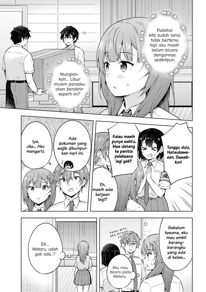 image-komik-yumemiru-danshi-wa-genjitsushugisha-chapter-23-26/34