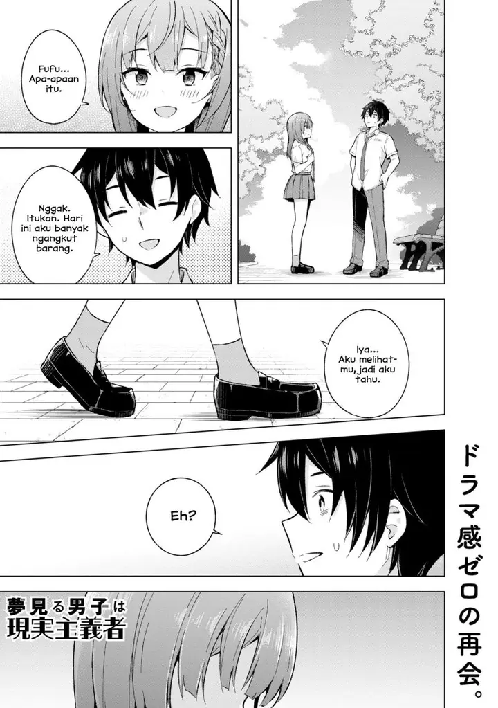 image-komik-yumemiru-danshi-wa-genjitsushugisha-chapter-24-0/30