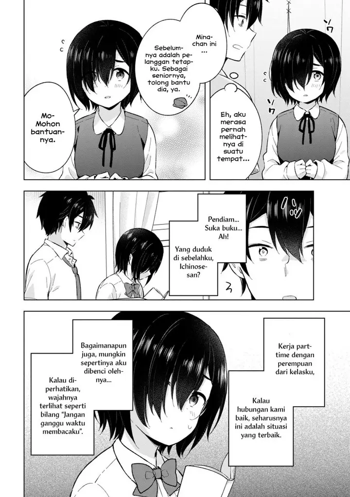 image-komik-yumemiru-danshi-wa-genjitsushugisha-chapter-24-13/30