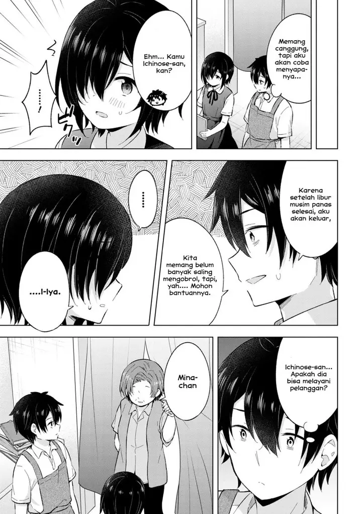 image-komik-yumemiru-danshi-wa-genjitsushugisha-chapter-24-14/30
