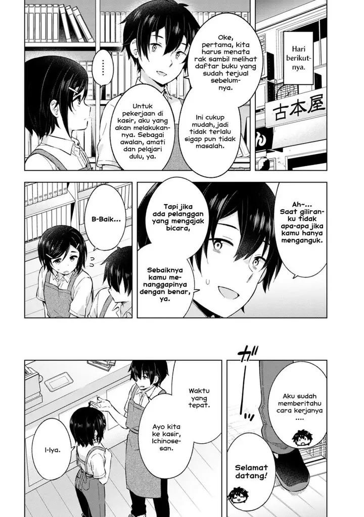 image-komik-yumemiru-danshi-wa-genjitsushugisha-chapter-24-17/30