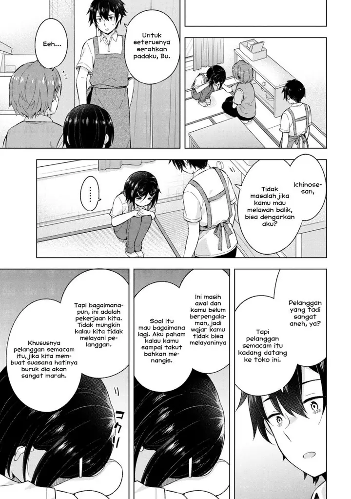 image-komik-yumemiru-danshi-wa-genjitsushugisha-chapter-24-20/30