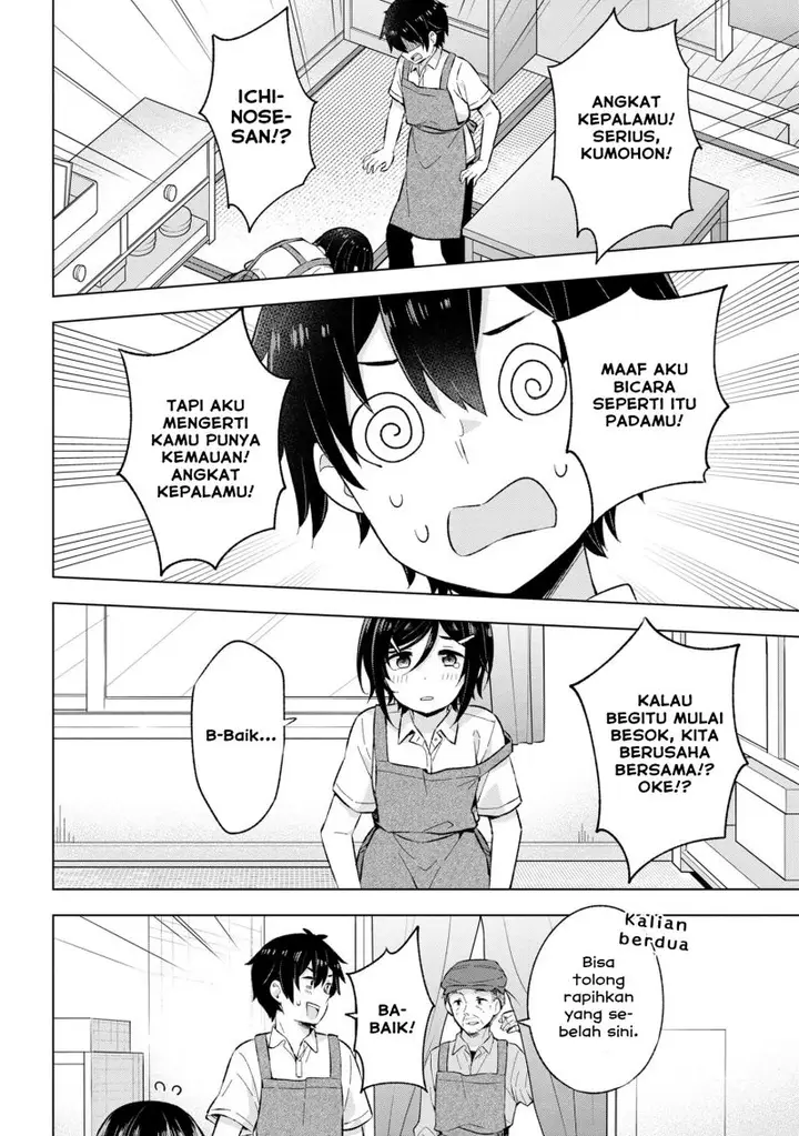 image-komik-yumemiru-danshi-wa-genjitsushugisha-chapter-24-23/30