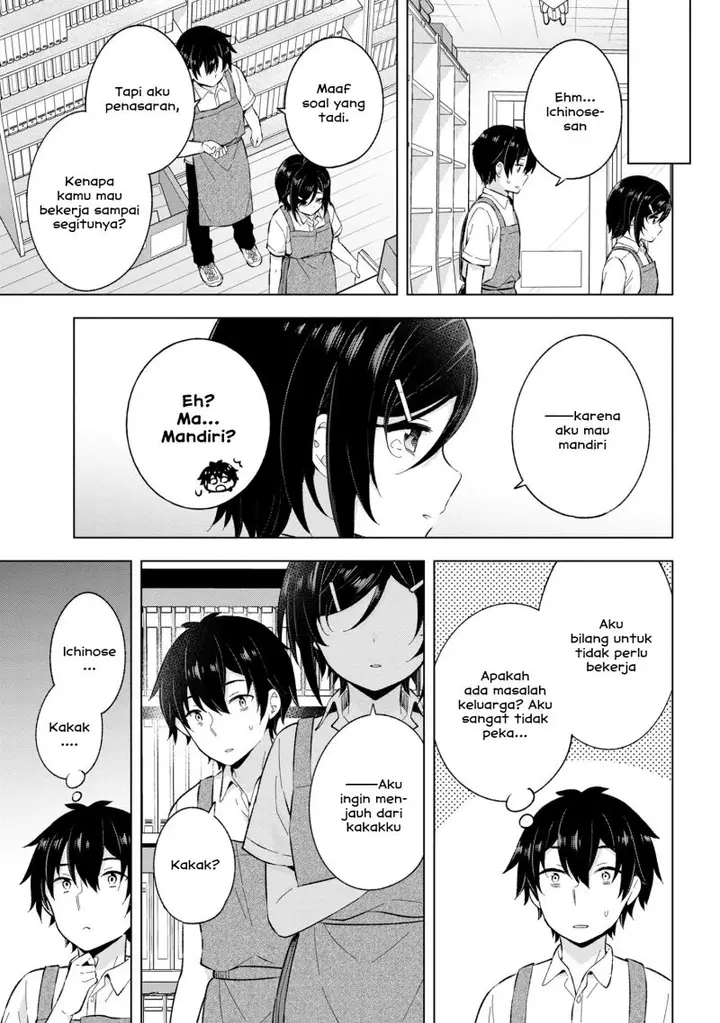 image-komik-yumemiru-danshi-wa-genjitsushugisha-chapter-24-24/30