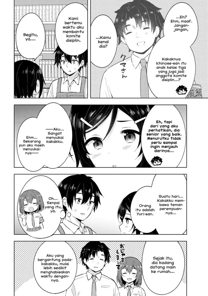 image-komik-yumemiru-danshi-wa-genjitsushugisha-chapter-24-25/30