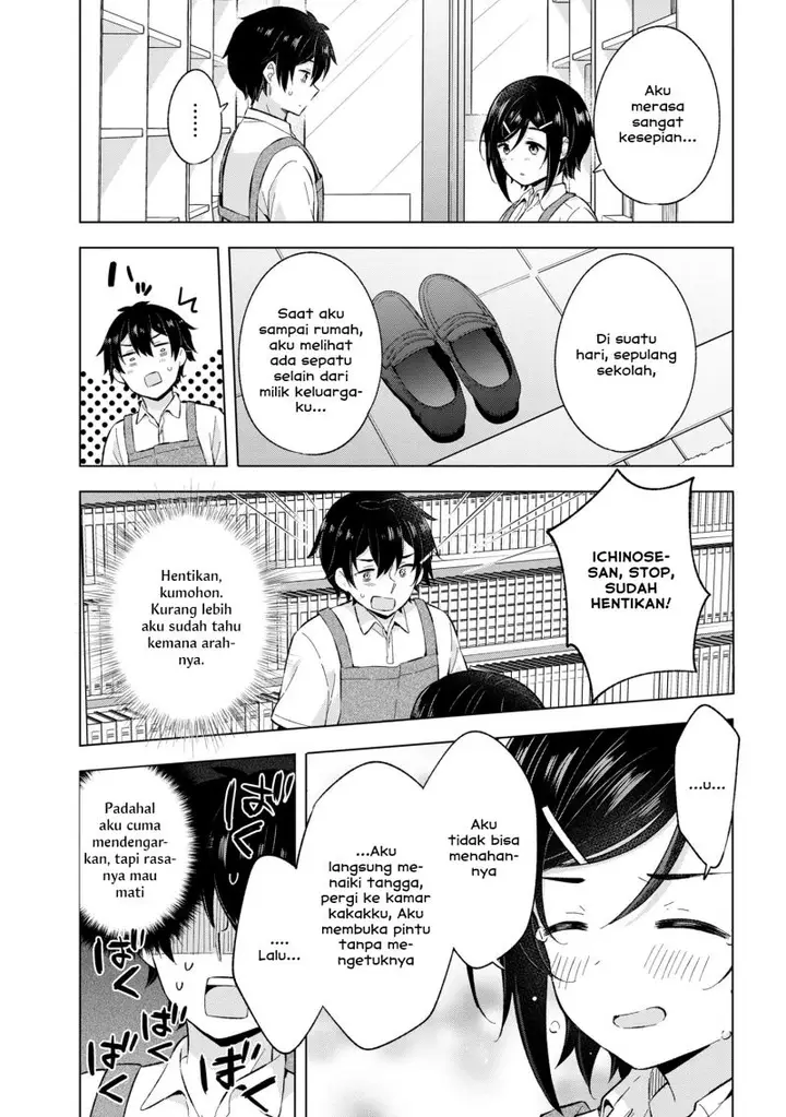 image-komik-yumemiru-danshi-wa-genjitsushugisha-chapter-24-26/30