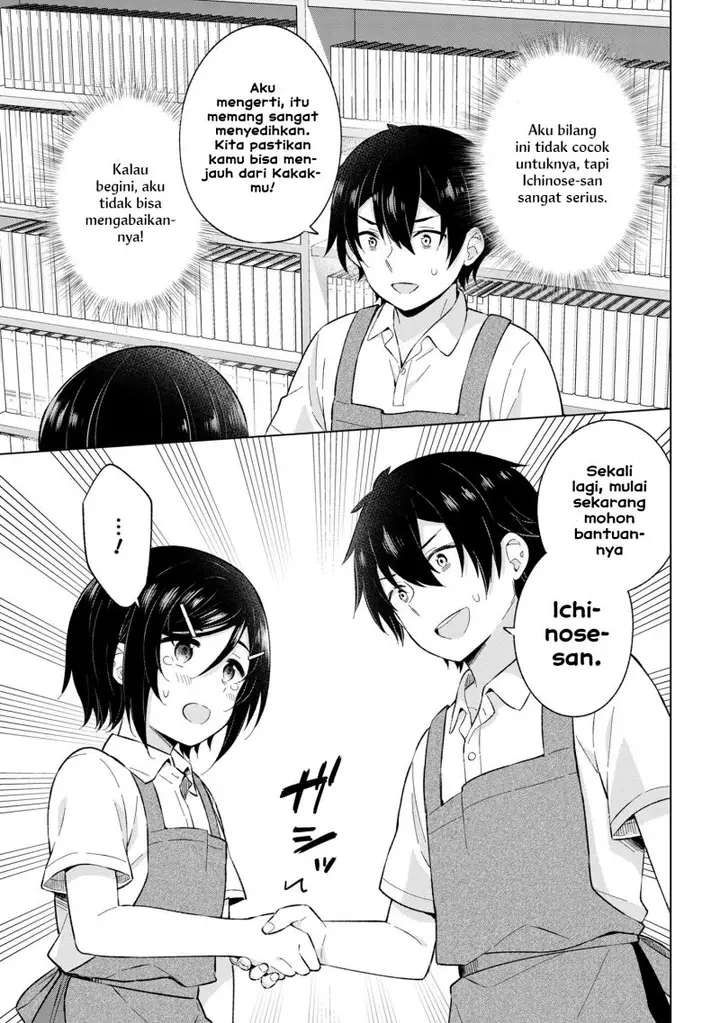image-komik-yumemiru-danshi-wa-genjitsushugisha-chapter-24-28/30
