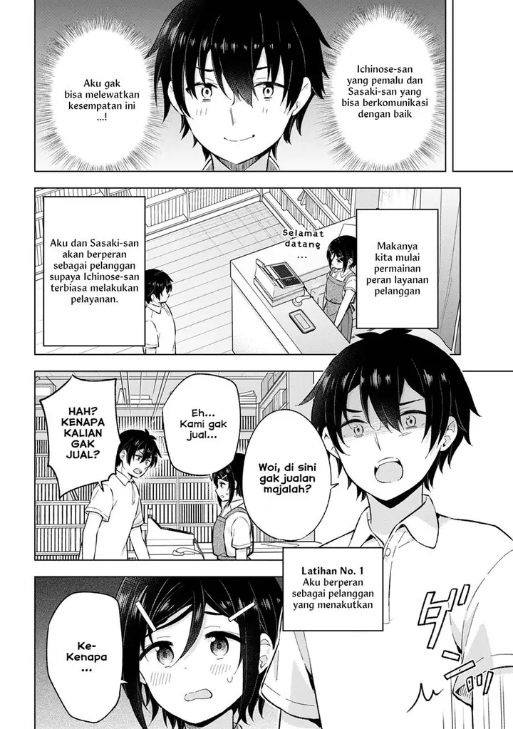 image-komik-yumemiru-danshi-wa-genjitsushugisha-chapter-25-9/28