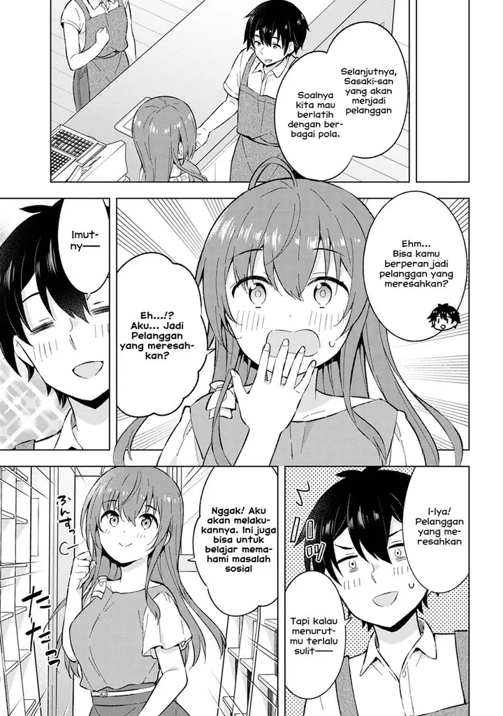 image-komik-yumemiru-danshi-wa-genjitsushugisha-chapter-25-12/28