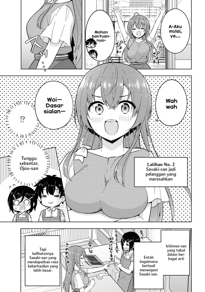 image-komik-yumemiru-danshi-wa-genjitsushugisha-chapter-25-14/28