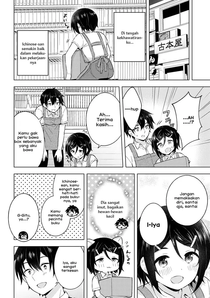 image-komik-yumemiru-danshi-wa-genjitsushugisha-chapter-25-17/28