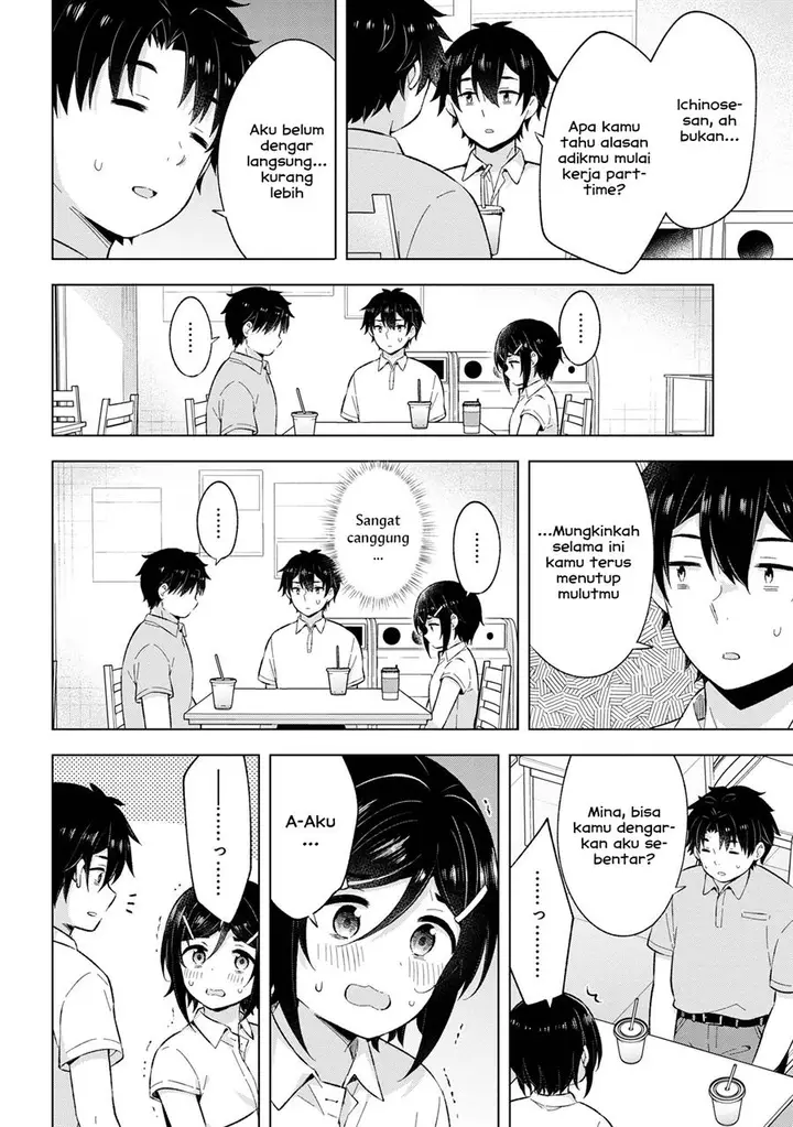 image-komik-yumemiru-danshi-wa-genjitsushugisha-chapter-25-25/28