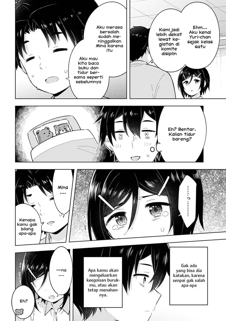 image-komik-yumemiru-danshi-wa-genjitsushugisha-chapter-25-27/28