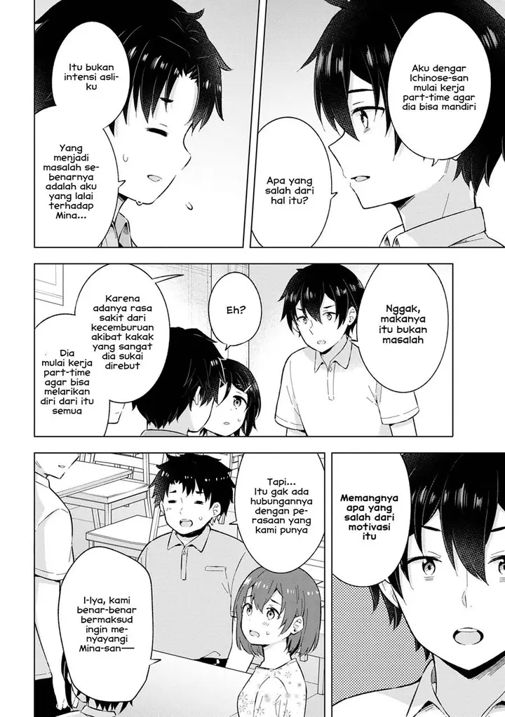 image-komik-yumemiru-danshi-wa-genjitsushugisha-chapter-26-3/26