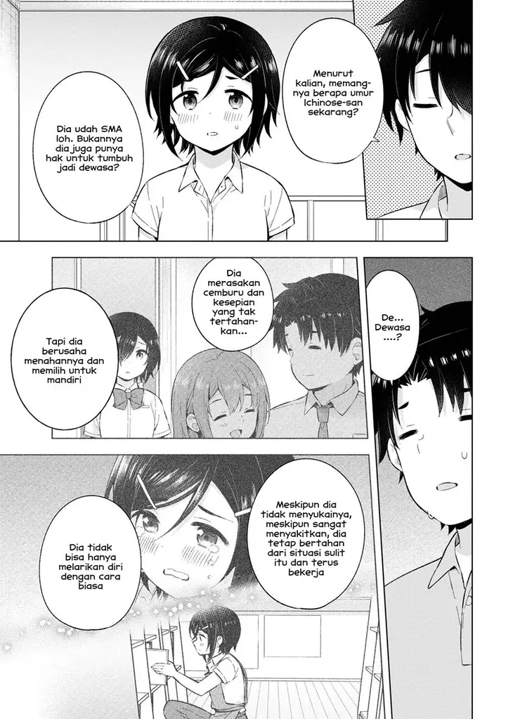 image-komik-yumemiru-danshi-wa-genjitsushugisha-chapter-26-4/26