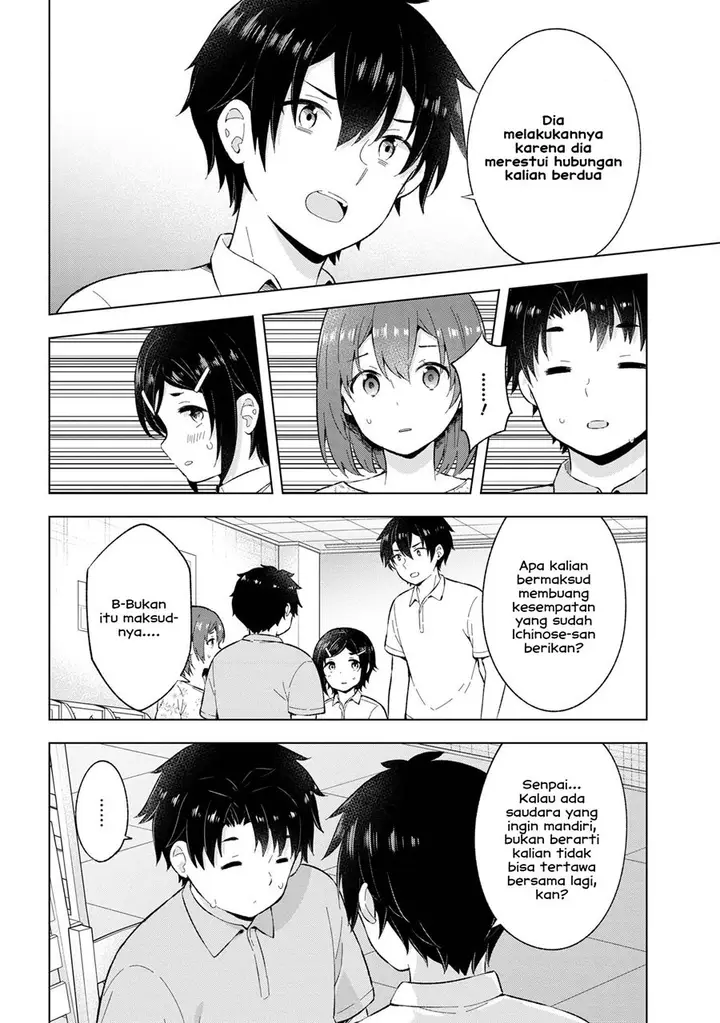 image-komik-yumemiru-danshi-wa-genjitsushugisha-chapter-26-5/26