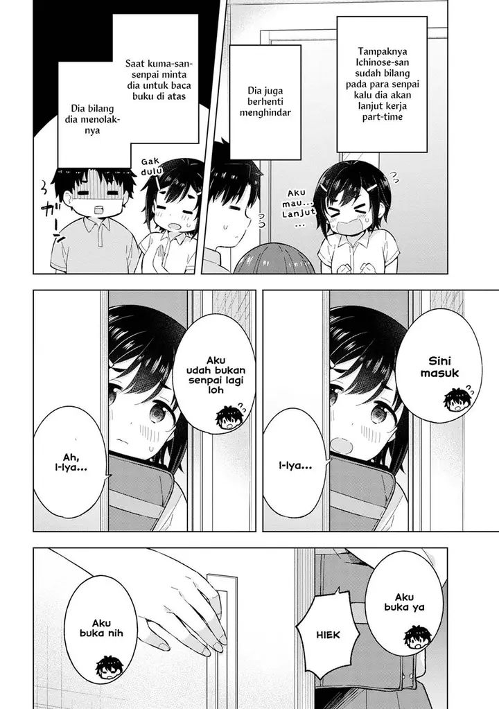 image-komik-yumemiru-danshi-wa-genjitsushugisha-chapter-26-21/26