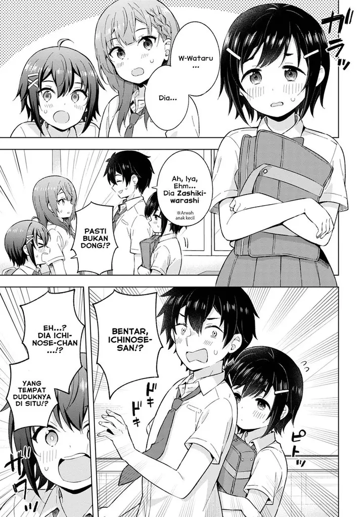 image-komik-yumemiru-danshi-wa-genjitsushugisha-chapter-26-22/26