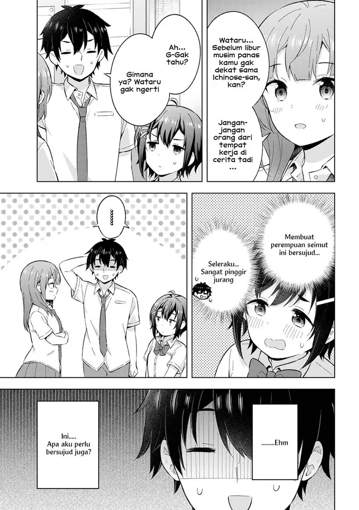 image-komik-yumemiru-danshi-wa-genjitsushugisha-chapter-26-24/26