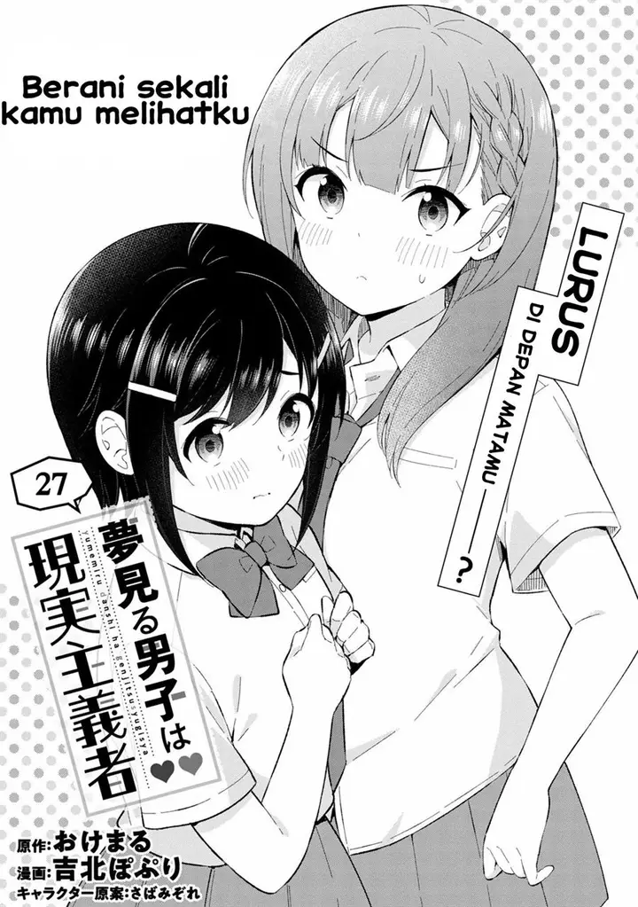 image-komik-yumemiru-danshi-wa-genjitsushugisha-chapter-27.1-1/11