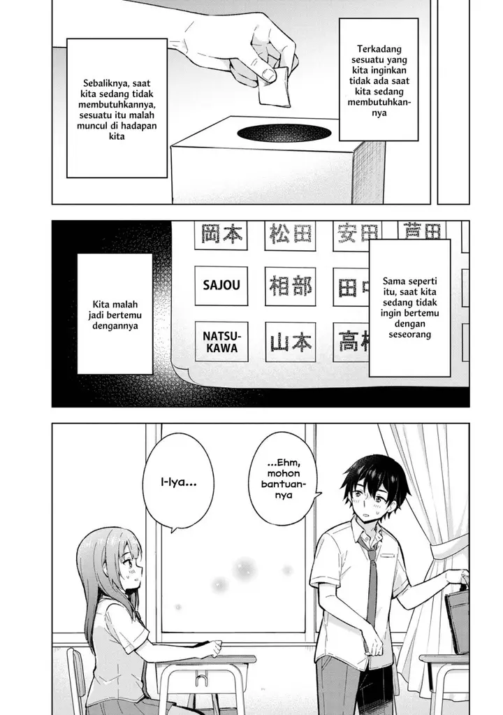 image-komik-yumemiru-danshi-wa-genjitsushugisha-chapter-29-4/26