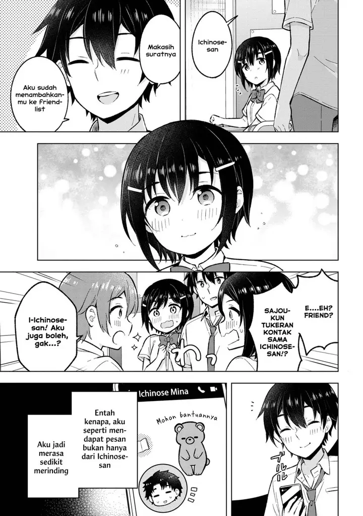 image-komik-yumemiru-danshi-wa-genjitsushugisha-chapter-29-14/26