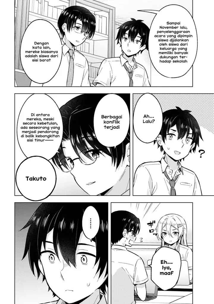image-komik-yumemiru-danshi-wa-genjitsushugisha-chapter-29-21/26