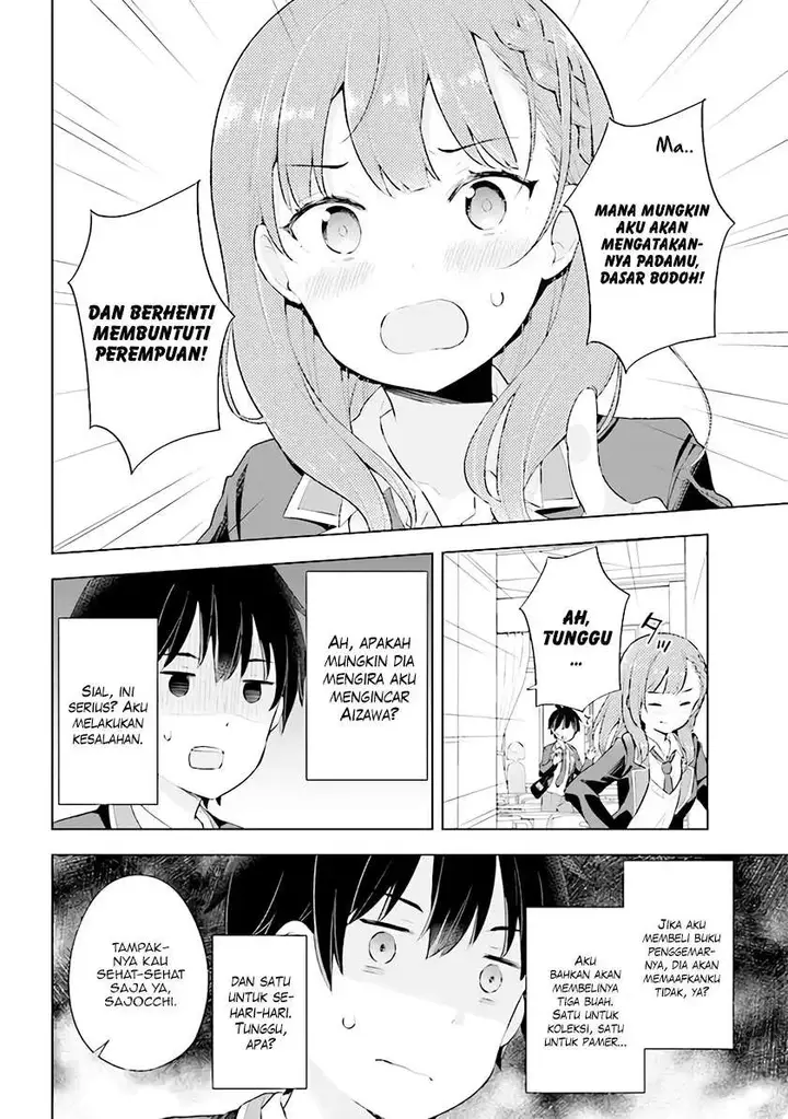 image-komik-yumemiru-danshi-wa-genjitsushugisha-chapter-3-14/41