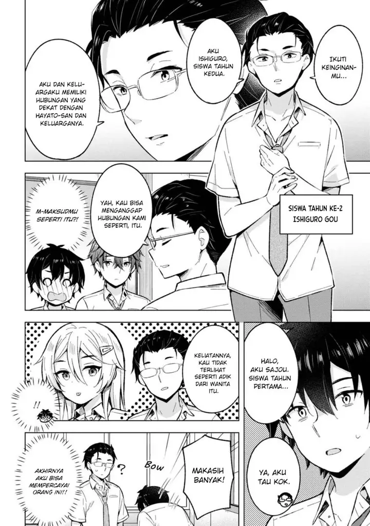 image-komik-yumemiru-danshi-wa-genjitsushugisha-chapter-30-11/27