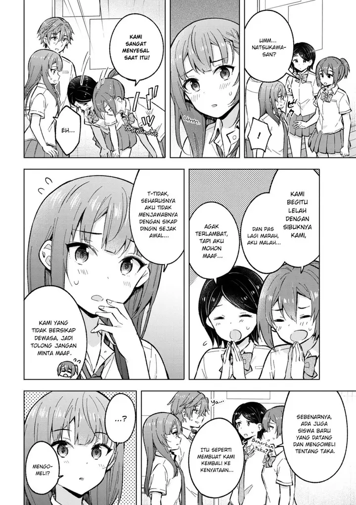 image-komik-yumemiru-danshi-wa-genjitsushugisha-chapter-32-6/33