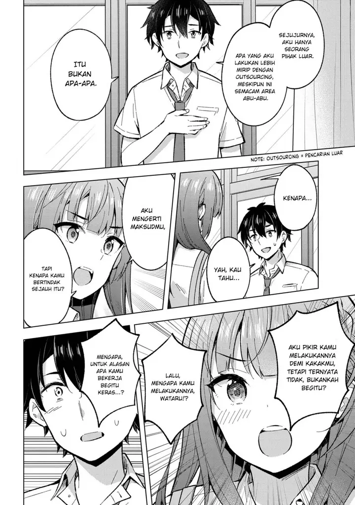 image-komik-yumemiru-danshi-wa-genjitsushugisha-chapter-32-24/33