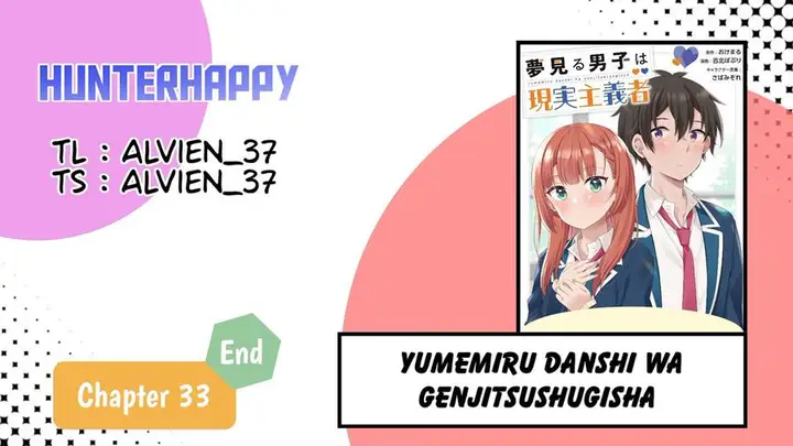 image-komik-yumemiru-danshi-wa-genjitsushugisha-chapter-33-0/34