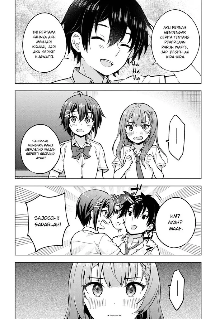 image-komik-yumemiru-danshi-wa-genjitsushugisha-chapter-33-20/34
