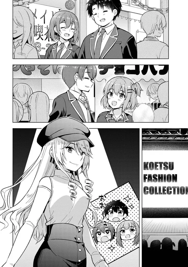 image-komik-yumemiru-danshi-wa-genjitsushugisha-chapter-33-24/34