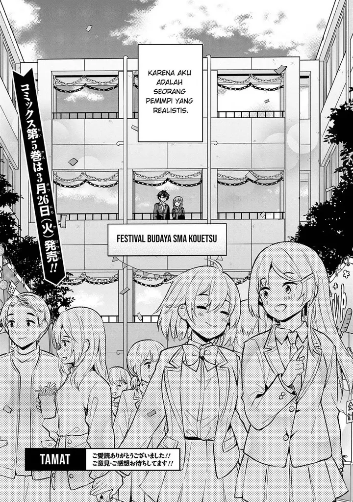 image-komik-yumemiru-danshi-wa-genjitsushugisha-chapter-33-32/34