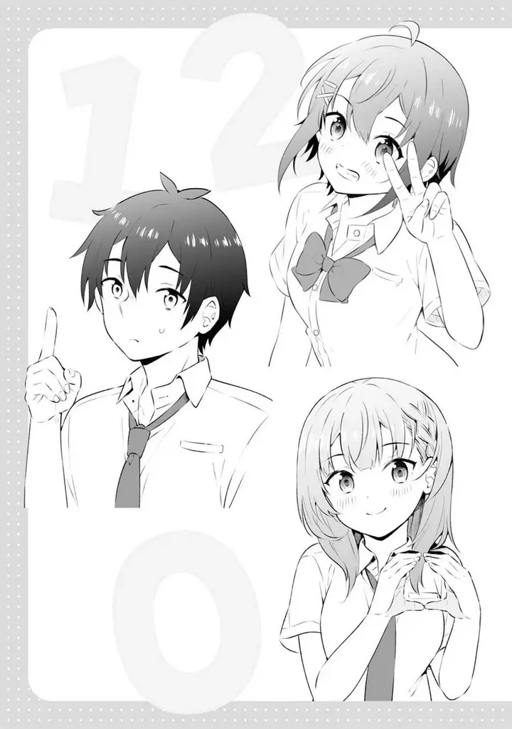 image-komik-yumemiru-danshi-wa-genjitsushugisha-chapter-33.5-7/10