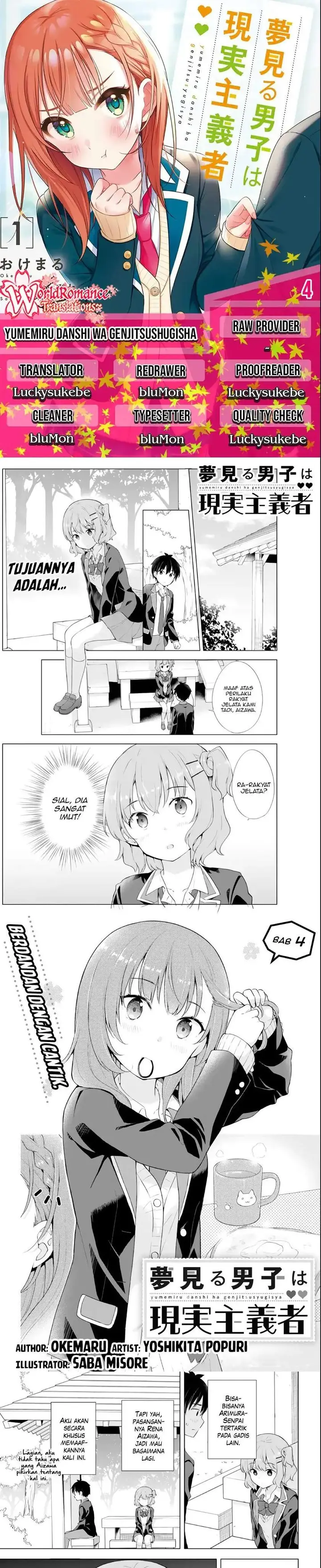 image-komik-yumemiru-danshi-wa-genjitsushugisha-chapter-4-0/11