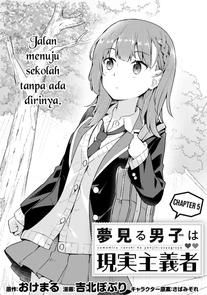image-komik-yumemiru-danshi-wa-genjitsushugisha-chapter-5-1/34
