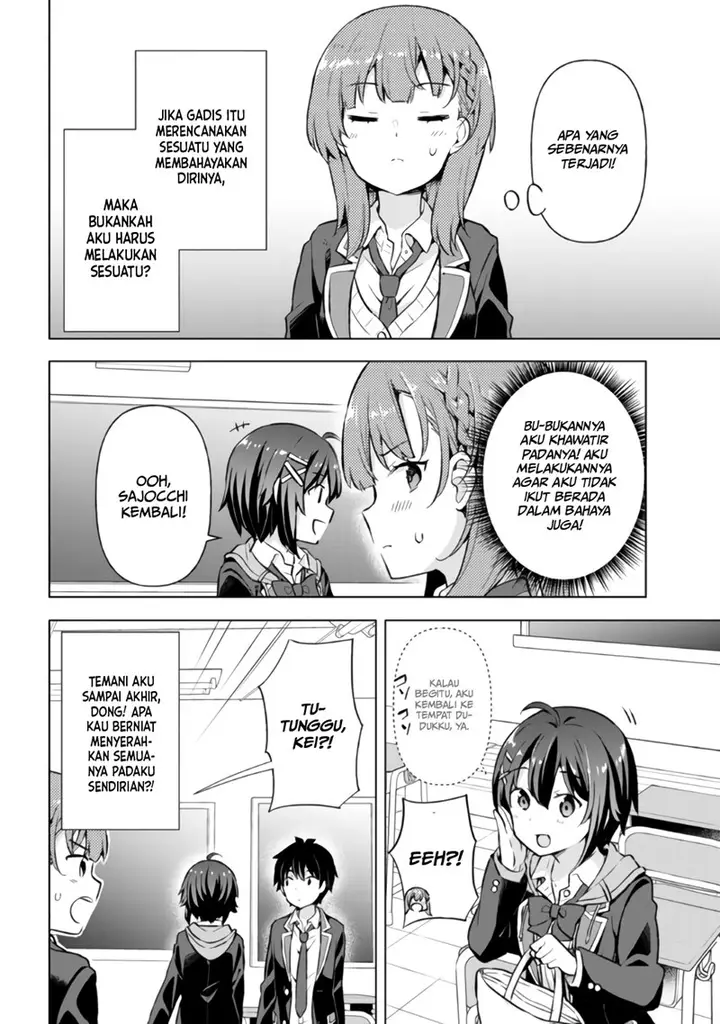 image-komik-yumemiru-danshi-wa-genjitsushugisha-chapter-5-10/34