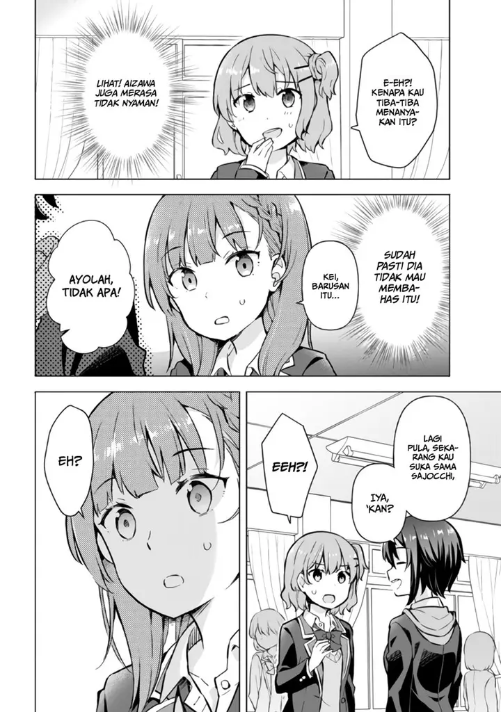 image-komik-yumemiru-danshi-wa-genjitsushugisha-chapter-5-26/34