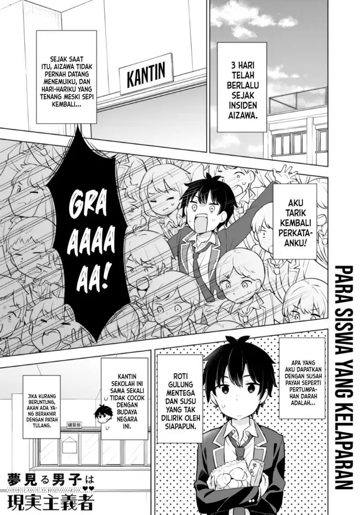 image-komik-yumemiru-danshi-wa-genjitsushugisha-chapter-6-1/30